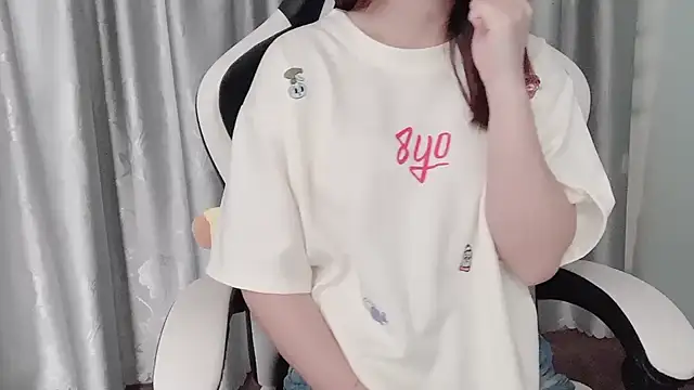  Ely  online show from March 22, 2025, 8:40 am