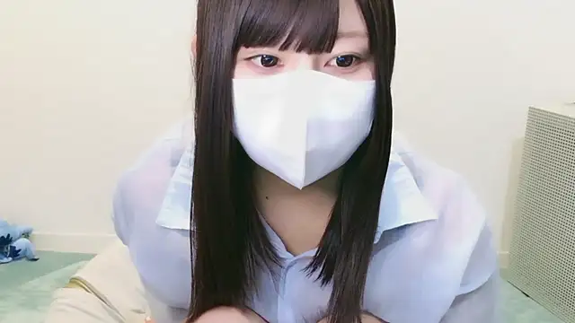 YUTSU KI online show from September 10, 2025, 4:28 pm