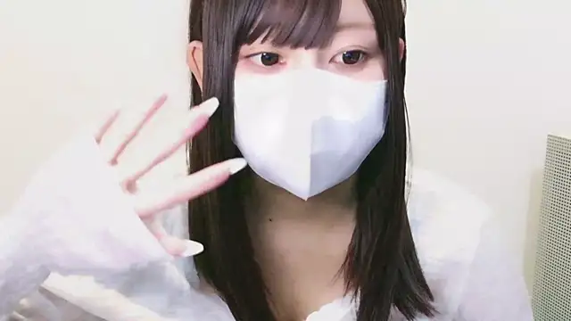 YUTSU KI online show from September 12, 2025, 1:11 pm