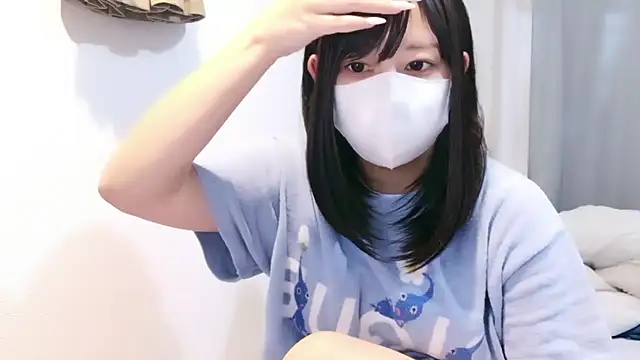 Snapshot of YUTSU_KI chatting on May 29, 2026, 5:08 pm YUTSU KI online show from May 29, 2026, 5:08 pm