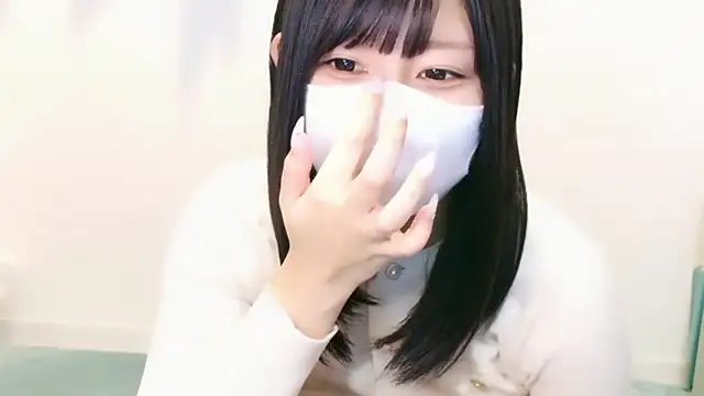 YUTSU KI online show from November 15, 2025, 4:11 pm