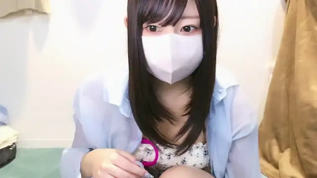 YUTSU KI online show from February 17, 2025, 1:36 am