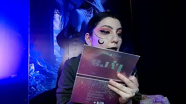 Snapshot of sophy_rock chatting on February 17, 2026, 2:58 pm sophy rock online show from February 17, 2026, 2:58 pm