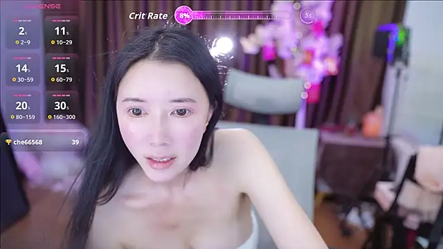 Snapshot of tina0604 chatting on October 12, 2025, 12:45 am tina0604 online show from October 12, 2025, 12:45 am