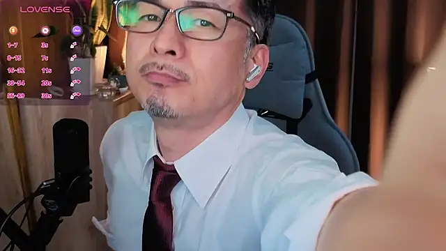 HARU-outdoor-x online show from March 9, 2025, 2:10 pm