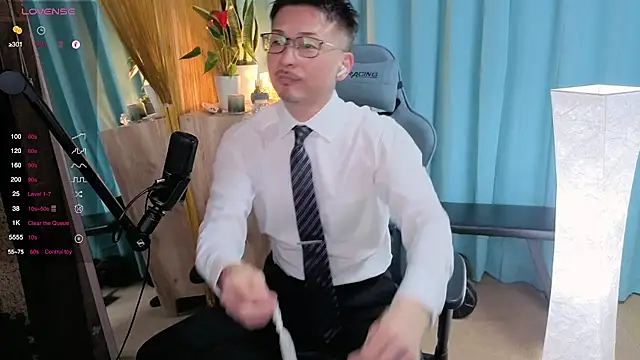 HARU-outdoor-x online show from March 14, 2025, 2:19 pm