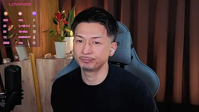 HARU-outdoor-x online show from March 1, 2025, 2:23 pm