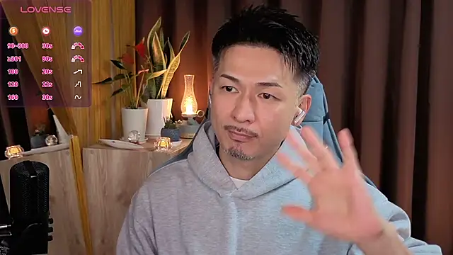 HARU-outdoor-x online show from February 12, 2025, 2:10 pm