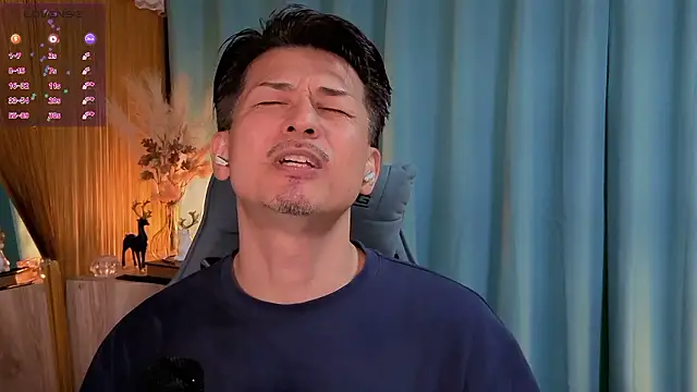 HARU-outdoor-x online show from September 12, 2025, 2:17 pm