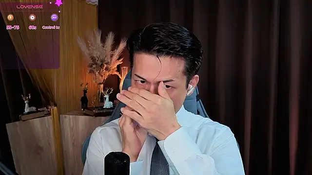 HARU-outdoor-x online show from October 5, 2025, 2:08 pm