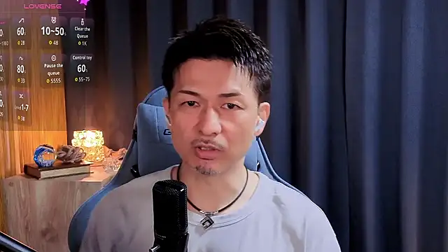 HARU-outdoor-x online show from April 23, 2026, 2:19 pm