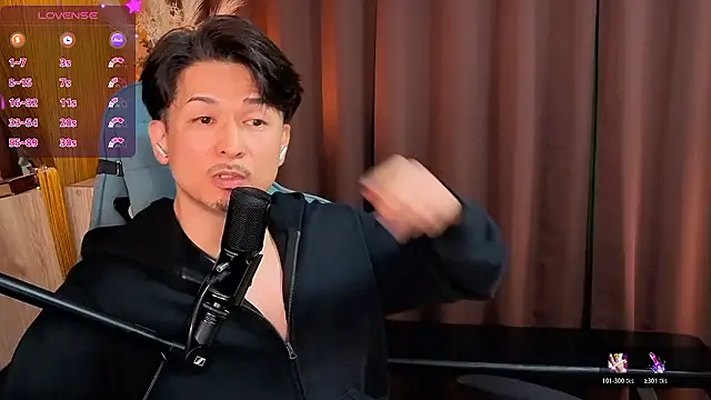 HARU-outdoor-x online show from December 2, 2025, 2:19 pm