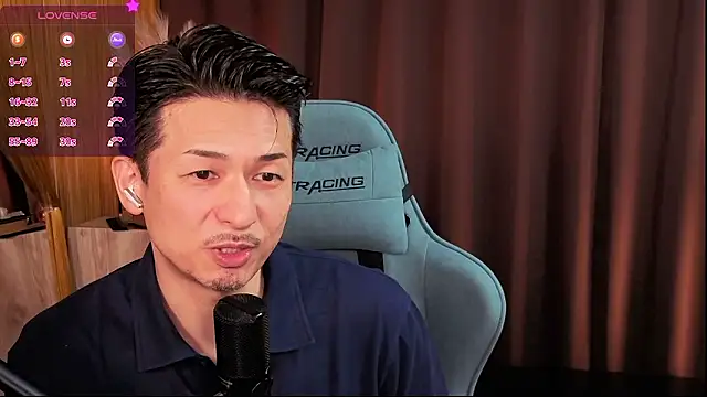 HARU-outdoor-x online show from September 30, 2025, 2:23 pm