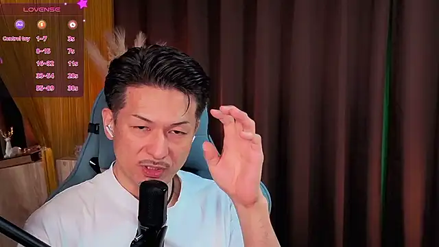 HARU-outdoor-x online show from September 23, 2025, 2:35 pm