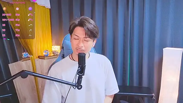 HARU-outdoor-x online show from April 8, 2026, 2:51 pm