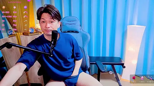 HARU-outdoor-x online show from April 2, 2026, 2:24 pm