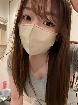 OCHAN   X online show from October 17, 2025, 1:57 pm