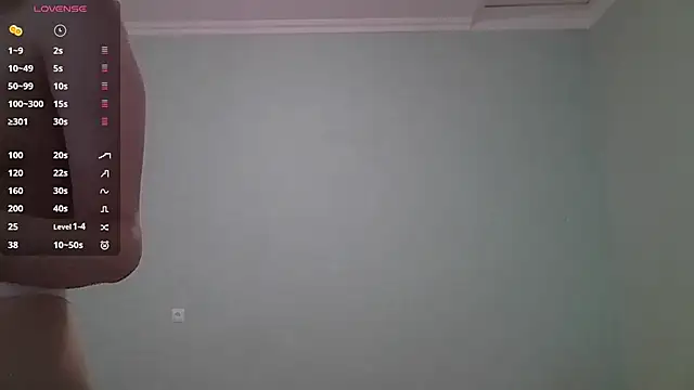 Snapshot of LanaDreamX chatting on February 5, 2025, 6:02 am LanaDreamX online show from February 5, 2025, 6:02 am