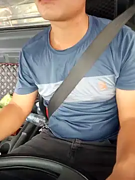 Snapshot of Vanilahirl chatting on November 8, 2025, 3:43 am Vanilahirl online show from November 8, 2025, 3:43 am