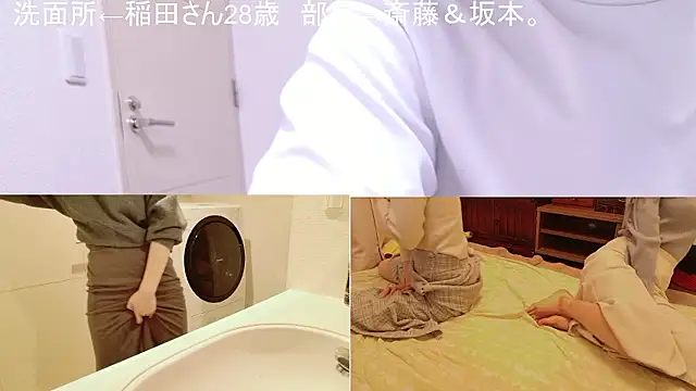 Kakushi dori online show from March 25, 2026, 8:03 am