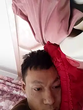 Xpj123 online show from February 23, 2026, 8:59 am