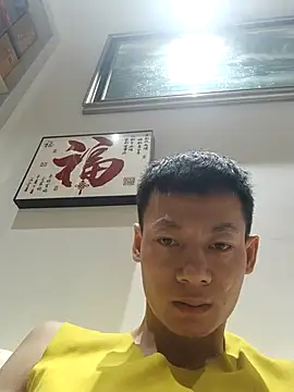 Xpj123 online show from February 19, 2026, 10:23 am