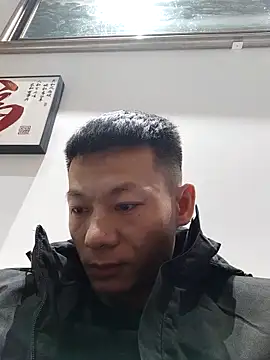 Xpj123 online show from February 7, 2026, 1:19 pm