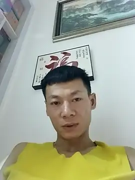 Xpj123 online show from February 20, 2026, 1:24 pm