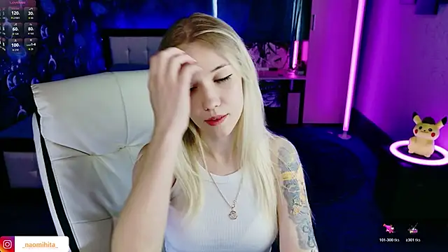 ShhhO O online show from April 11, 2026, 8:29 am