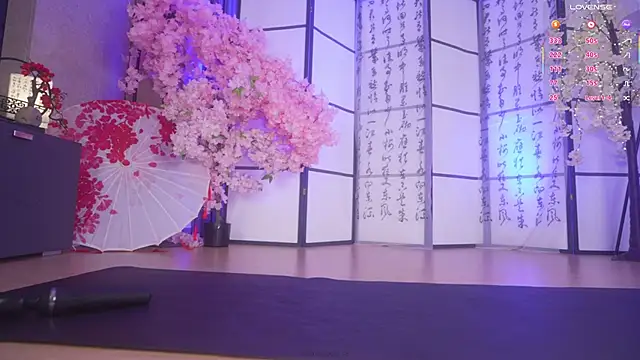 Marry Cordy online show from May 25, 2026, 3:28 am