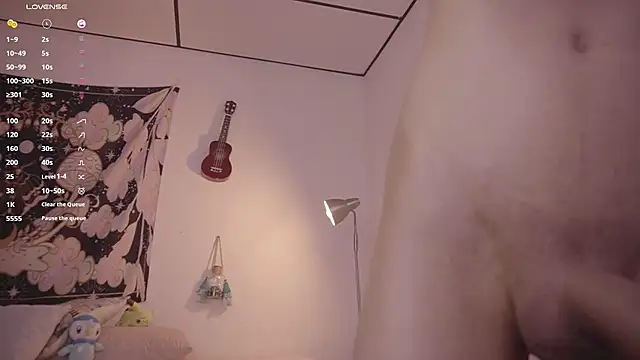 Snapshot of simonbane01 chatting on November 5, 2025, 6:22 pm simonbane01 online show from November 5, 2025, 6:22 pm