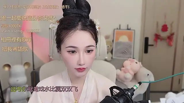 Snapshot of babykitty- chatting on October 6, 2025, 6:14 am babykitty- online show from October 6, 2025, 6:14 am