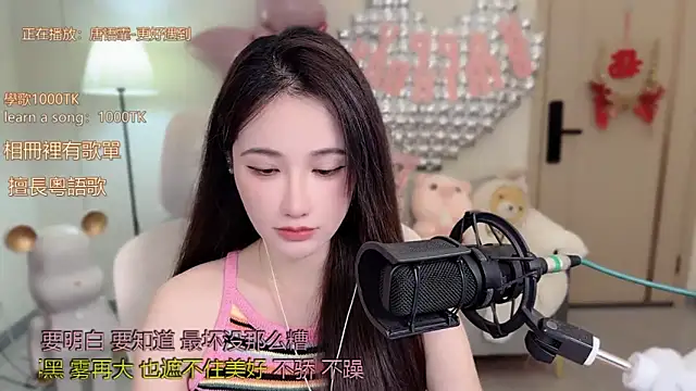 Snapshot of babykitty- chatting on October 13, 2025, 6:26 am babykitty- online show from October 13, 2025, 6:26 am