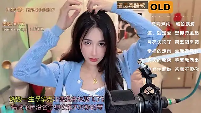 Snapshot of babykitty- chatting on March 16, 2025, 12:22 pm babykitty- online show from March 16, 2025, 12:22 pm