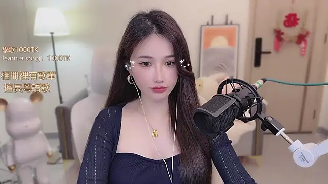 Snapshot of babykitty- chatting on November 16, 2025, 6:07 am babykitty- online show from November 16, 2025, 6:07 am