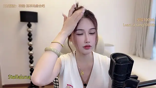 babykitty- online show from April 20, 2026, 6:27 am