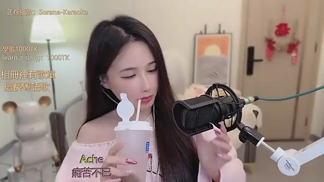 Snapshot of babykitty- chatting on November 18, 2025, 6:06 am babykitty- online show from November 18, 2025, 6:06 am