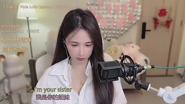 Snapshot of babykitty- chatting on October 21, 2025, 6:13 am babykitty- online show from October 21, 2025, 6:13 am