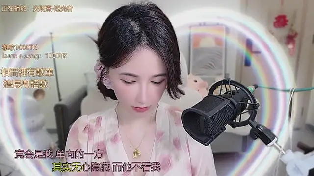 Snapshot of babykitty- chatting on October 29, 2025, 6:34 am babykitty- online show from October 29, 2025, 6:34 am