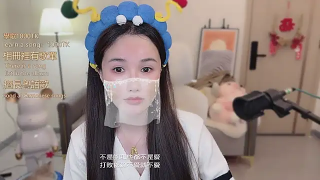 Snapshot of babykitty- chatting on November 29, 2025, 6:13 am babykitty- online show from November 29, 2025, 6:13 am