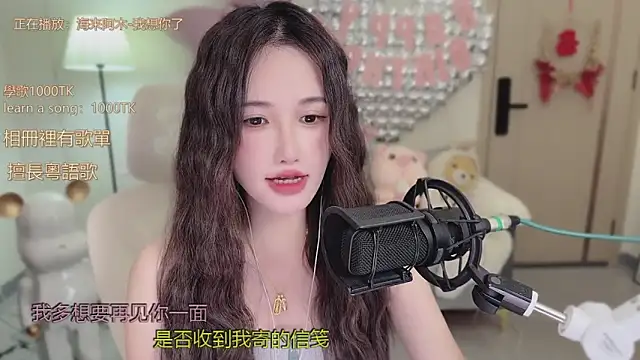 Snapshot of babykitty- chatting on October 11, 2025, 6:47 am babykitty- online show from October 11, 2025, 6:47 am