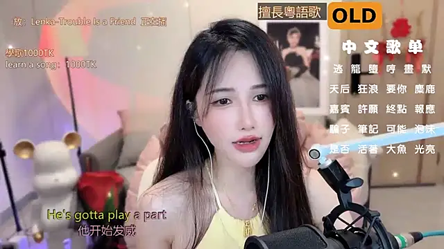 Snapshot of babykitty- chatting on March 15, 2025, 9:09 am babykitty- online show from March 15, 2025, 9:09 am