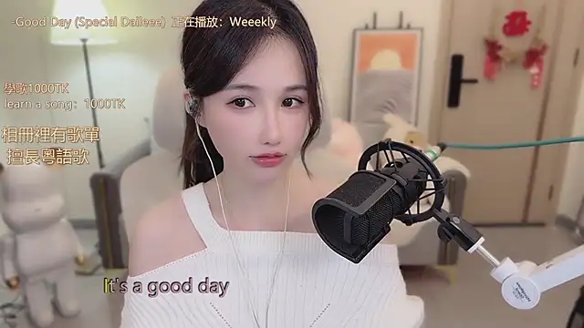 Snapshot of babykitty- chatting on November 12, 2025, 6:17 am babykitty- online show from November 12, 2025, 6:17 am