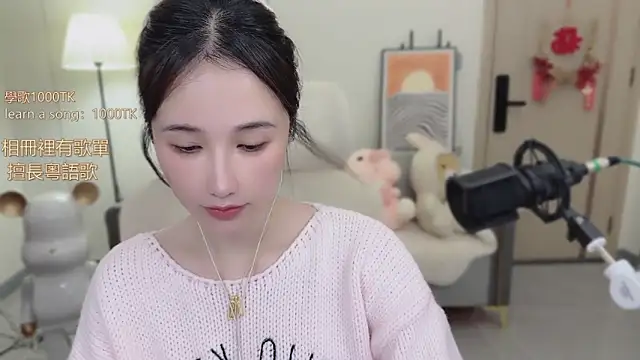 Snapshot of babykitty- chatting on November 6, 2025, 6:17 am babykitty- online show from November 6, 2025, 6:17 am