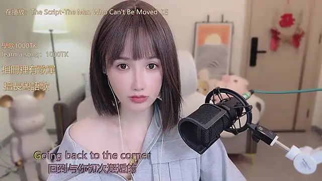 Snapshot of babykitty- chatting on October 22, 2025, 6:13 am babykitty- online show from October 22, 2025, 6:13 am