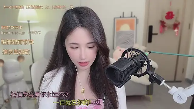 Snapshot of babykitty- chatting on October 26, 2025, 6:25 am babykitty- online show from October 26, 2025, 6:25 am