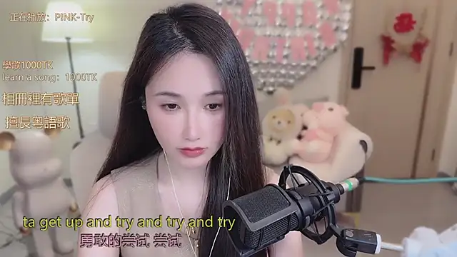 Snapshot of babykitty- chatting on October 20, 2025, 6:26 am babykitty- online show from October 20, 2025, 6:26 am