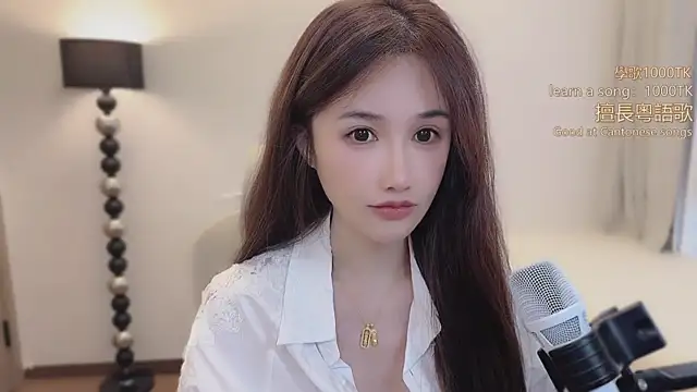 babykitty- online show from March 15, 2026, 11:12 pm