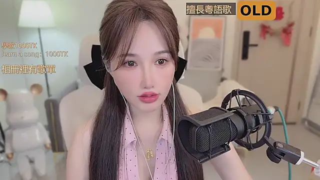 Snapshot of babykitty- chatting on September 15, 2025, 6:36 am babykitty- online show from September 15, 2025, 6:36 am