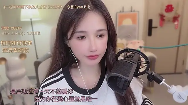 Snapshot of babykitty- chatting on November 13, 2025, 6:28 am babykitty- online show from November 13, 2025, 6:28 am